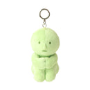 Smiski Plush Keychain - Hugging Knee