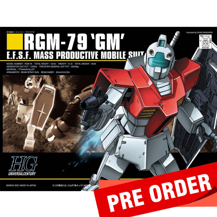 [Pre-Order]HGUC
