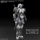 30MF Class-up armor