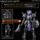 30MF Class-up armor