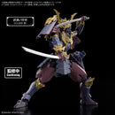 [New! Pre-Order] 30MF Class-up armor