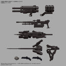 30MM ARMORED CORE VI FIRES OF RUBICON