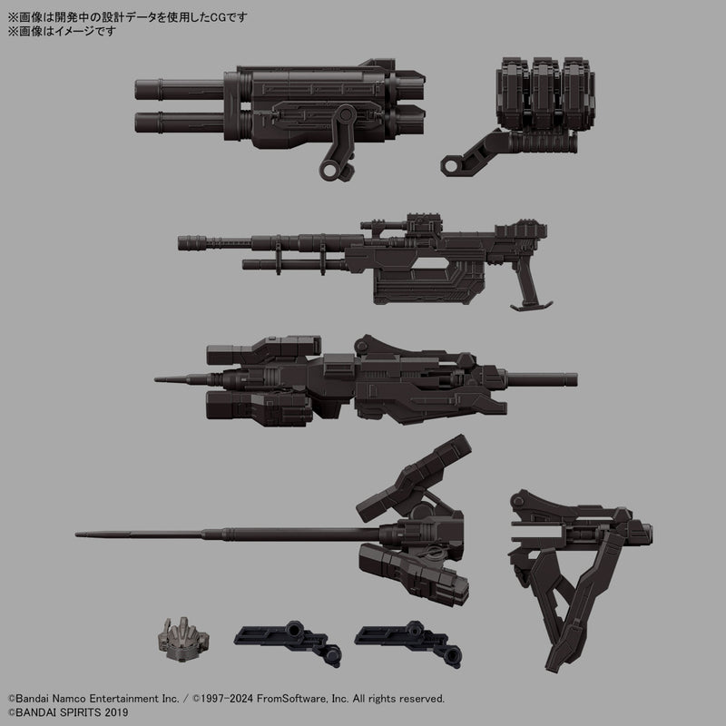 30MM ARMORED CORE VI FIRES OF RUBICON