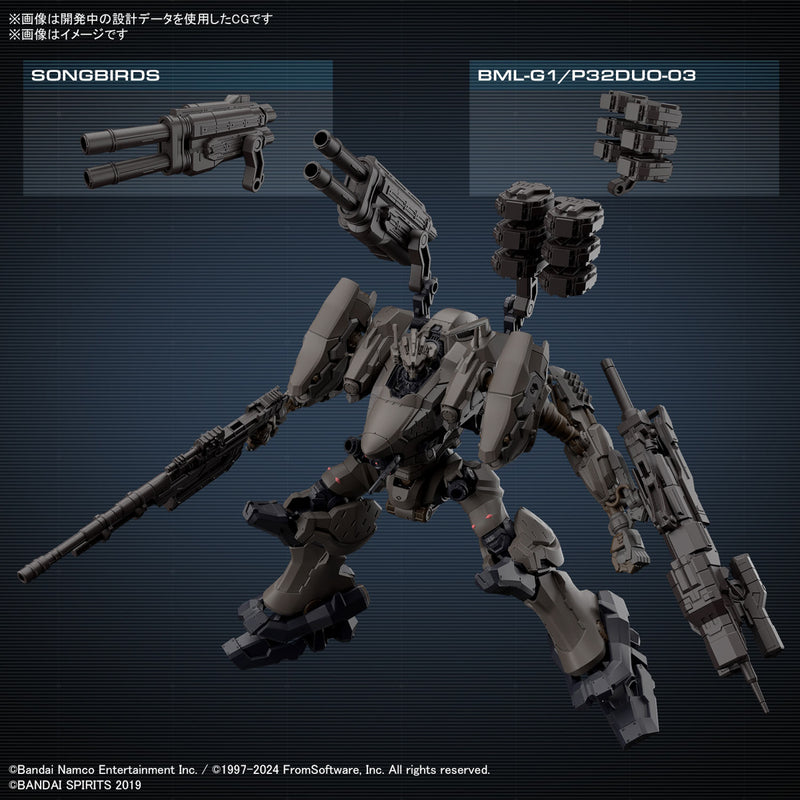 30MM ARMORED CORE VI FIRES OF RUBICON