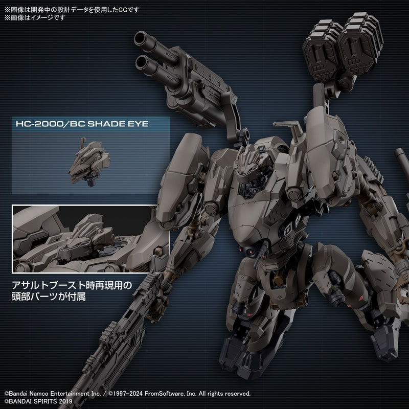 30MM ARMORED CORE VI FIRES OF RUBICON