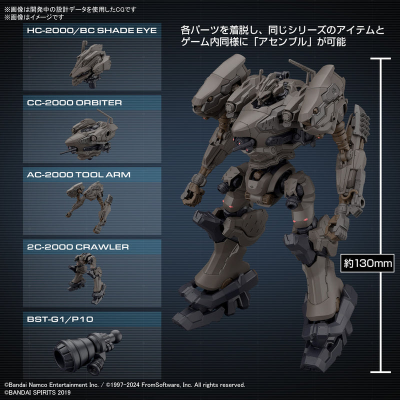 30MM ARMORED CORE VI FIRES OF RUBICON