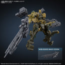 30MM ARMORED CORE VI FIRES OF RUBICON