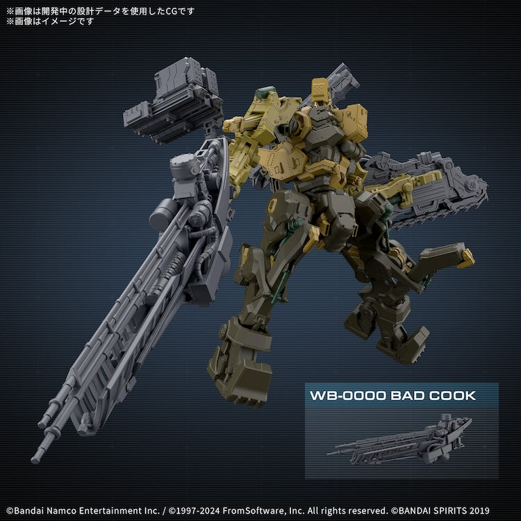30MM ARMORED CORE VI FIRES OF RUBICON