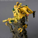 30MM ARMORED CORE VI FIRES OF RUBICON