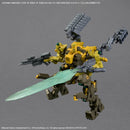 30MM ARMORED CORE VI FIRES OF RUBICON