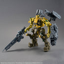 30MM ARMORED CORE VI FIRES OF RUBICON
