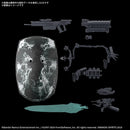 30MM OP-05 Option Parts Set ARMORED CORE VI FIRES OF RUBICON Weapon Set 05
