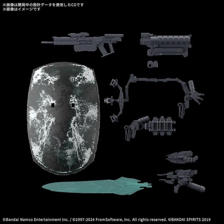 30MM OP-05 Option Parts Set ARMORED CORE VI FIRES OF RUBICON Weapon Set 05