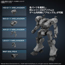 30MM ARMORED CORE VI FIRES OF RUBICON
