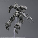 30MM ARMORED CORE VI FIRES OF RUBICON