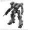 30MM ARMORED CORE VI FIRES OF RUBICON #06 BALAM INDUSTRIES BD-011 MELANDER