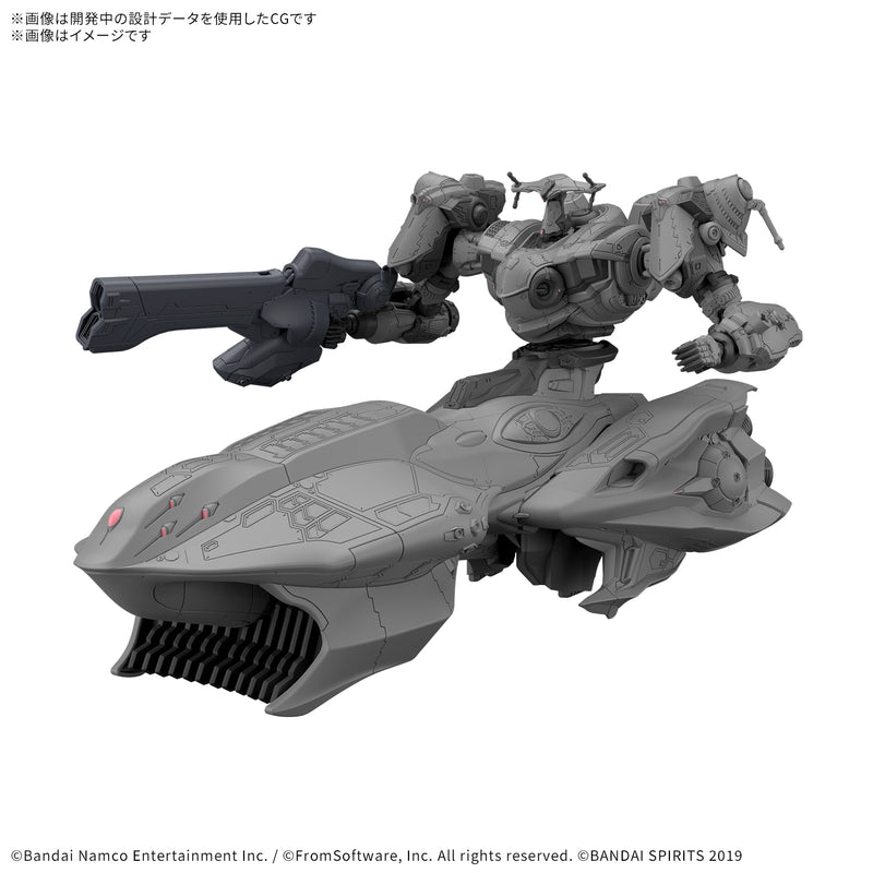 [New! Pre-Order] 30MM ARMORED CORE VI FIRES OF RUBICON