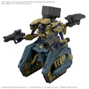 [New! Pre-Order] 30MM ARMORED CORE VI FIRES OF RUBICON