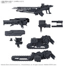[New! Pre-Order] 30MM OP-07 Option Parts Set ARMORED CORE VI FIRES OF RUBICON WEAPON SET 07