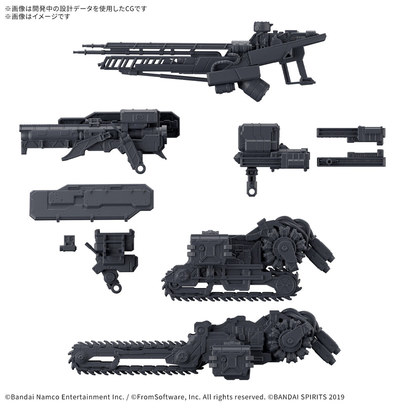 [New! Pre-Order] 30MM OP-07 Option Parts Set ARMORED CORE VI FIRES OF RUBICON WEAPON SET 07