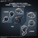 30MM OP-01 Option Parts Set ARMORED CORE VI FIRES OF RUBICON Weapon Set 01