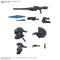 30MM OP-01 Option Parts Set ARMORED CORE VI FIRES OF RUBICON Weapon Set 01