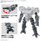 30MM W-29 Option Parts Set 16 Arm Unit/Leg Unit