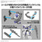 30MM W-33 Option Parts Set 19 Multi Shield