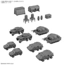 [New! Pre-Order] 30MM W-39 Option Parts Set 24 Multi Object 1