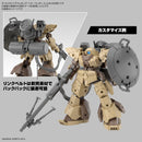 30MM W-30 Customize Weapons Heavy Weapon 2