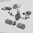 30MM W-30 Customize Weapons Heavy Weapon 2