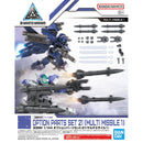 30MM W-36 Option Parts Set 21 Multi Missile 1