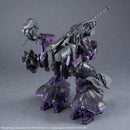 30MM ARMORED CORE VI FIRES OF RUBICON