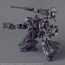 30MM ARMORED CORE VI FIRES OF RUBICON