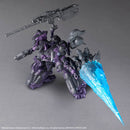 30MM ARMORED CORE VI FIRES OF RUBICON