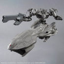 30MM ARMORED CORE VI FIRES OF RUBICON