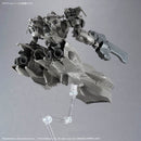 30MM ARMORED CORE VI FIRES OF RUBICON