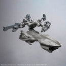 30MM ARMORED CORE VI FIRES OF RUBICON