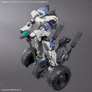 30MM EV-20 Extended Armament Vehicle Wheel Mobile