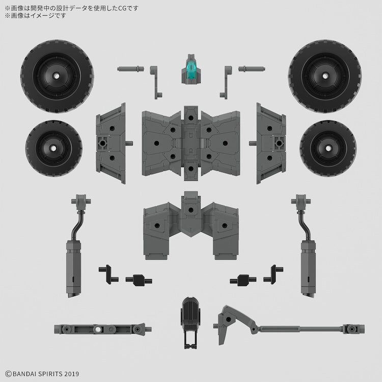 30MM EV-20 Extended Armament Vehicle Wheel Mobile