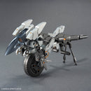 30MM EV-21 Extended Armament Vehicle Metal Cannon Bike