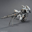 30MM EV-21 Extended Armament Vehicle Metal Cannon Bike