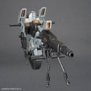 30MM EV-21 Extended Armament Vehicle Metal Cannon Bike