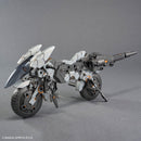 30MM EV-21 Extended Armament Vehicle Metal Cannon Bike