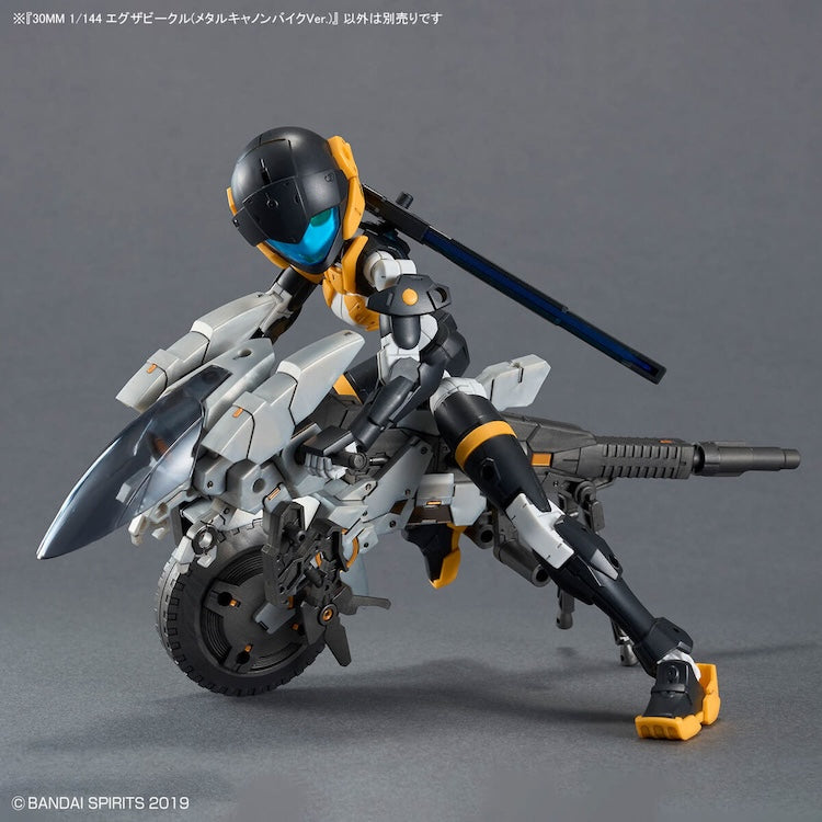 30MM EV-21 Extended Armament Vehicle Metal Cannon Bike