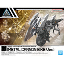 30MM EV-21 Extended Armament Vehicle Metal Cannon Bike