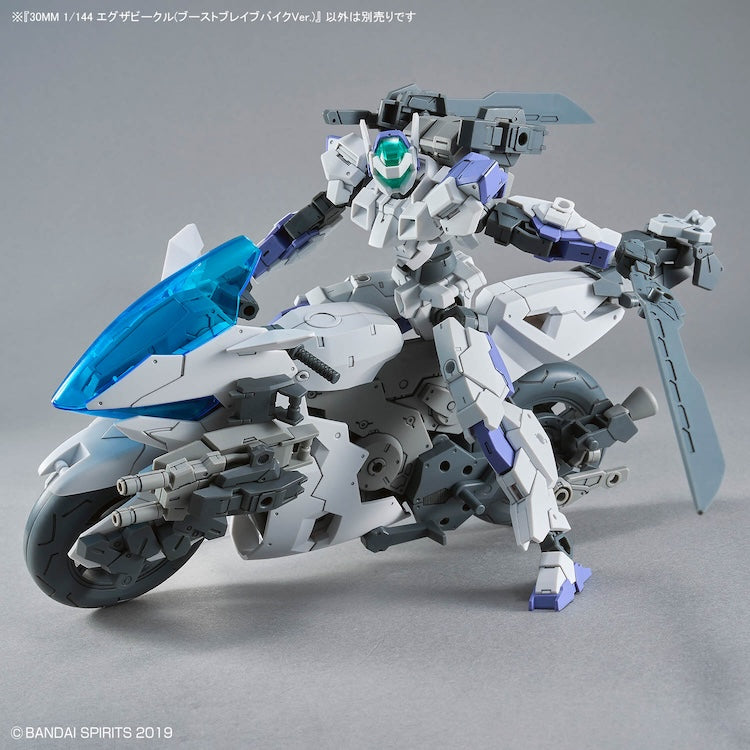 30MM EV-22 Extended Armament Vehicle Boost Brave Bike ver.
