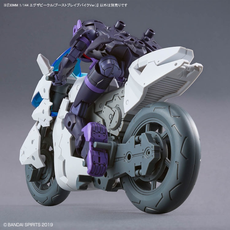 30MM EV-22 Extended Armament Vehicle Boost Brave Bike ver.