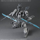 30MM OP-06 Option Parts Set ARMORED CORE VI FIRES OF RUBICON Weapon Set 06