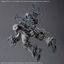 30MM OP-06 Option Parts Set ARMORED CORE VI FIRES OF RUBICON Weapon Set 06